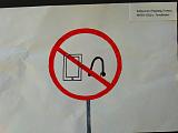 профилактическая акция "Внимание - дети!".